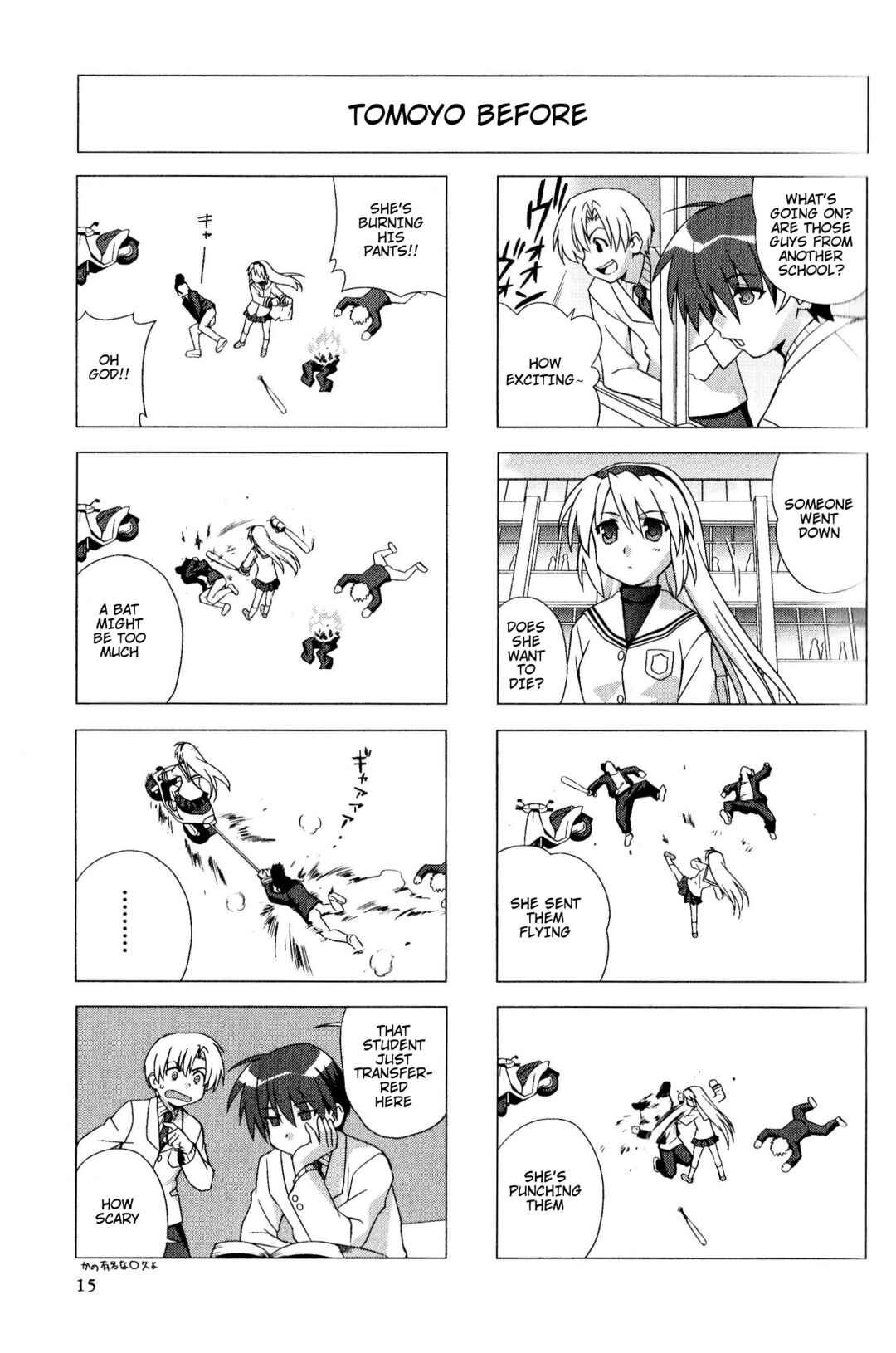 Page 3 Chapter 3 Magi-Cu 4-koma: CLANNAD