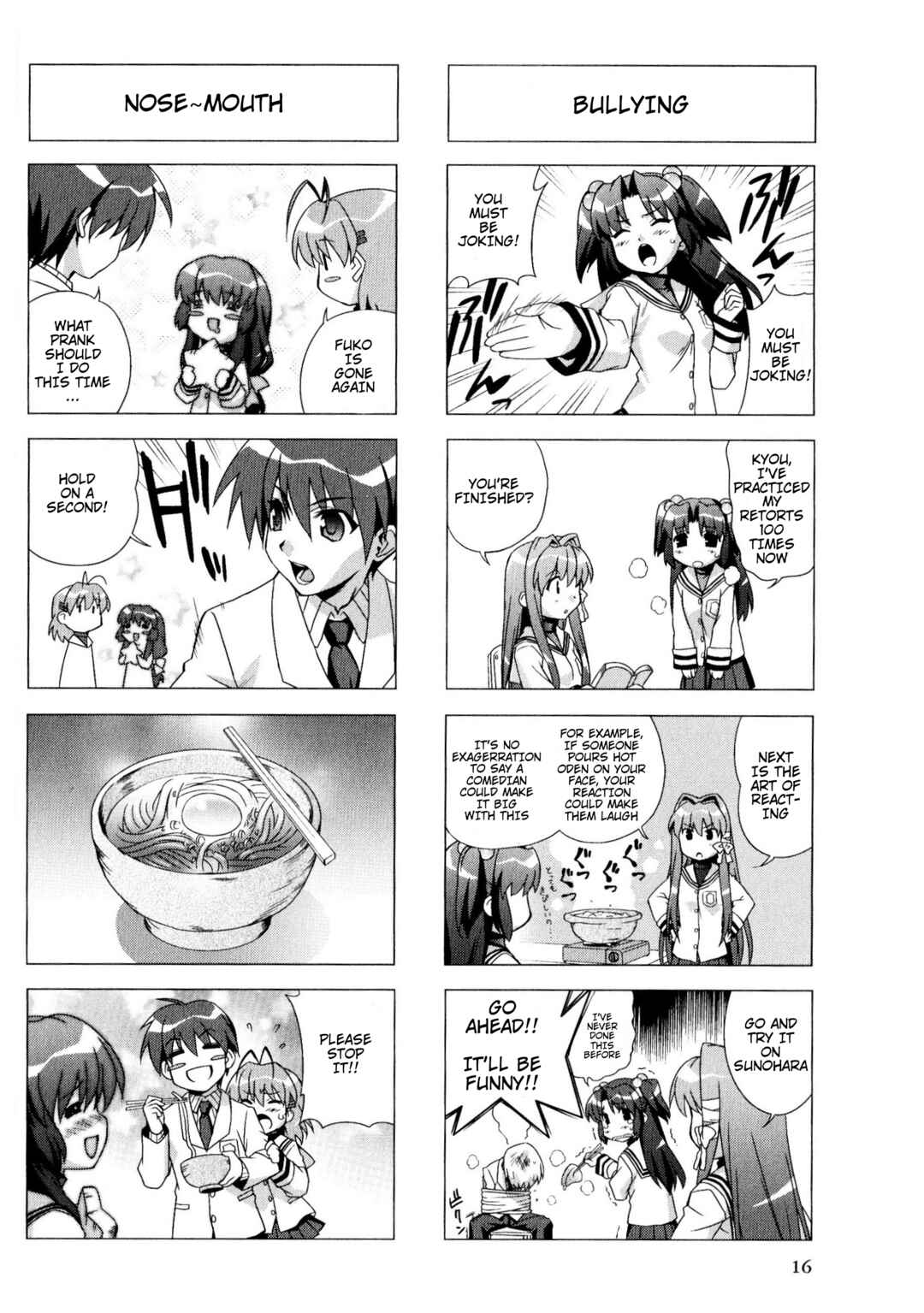 Page 4 Chapter 3 Magi-Cu 4-koma: CLANNAD