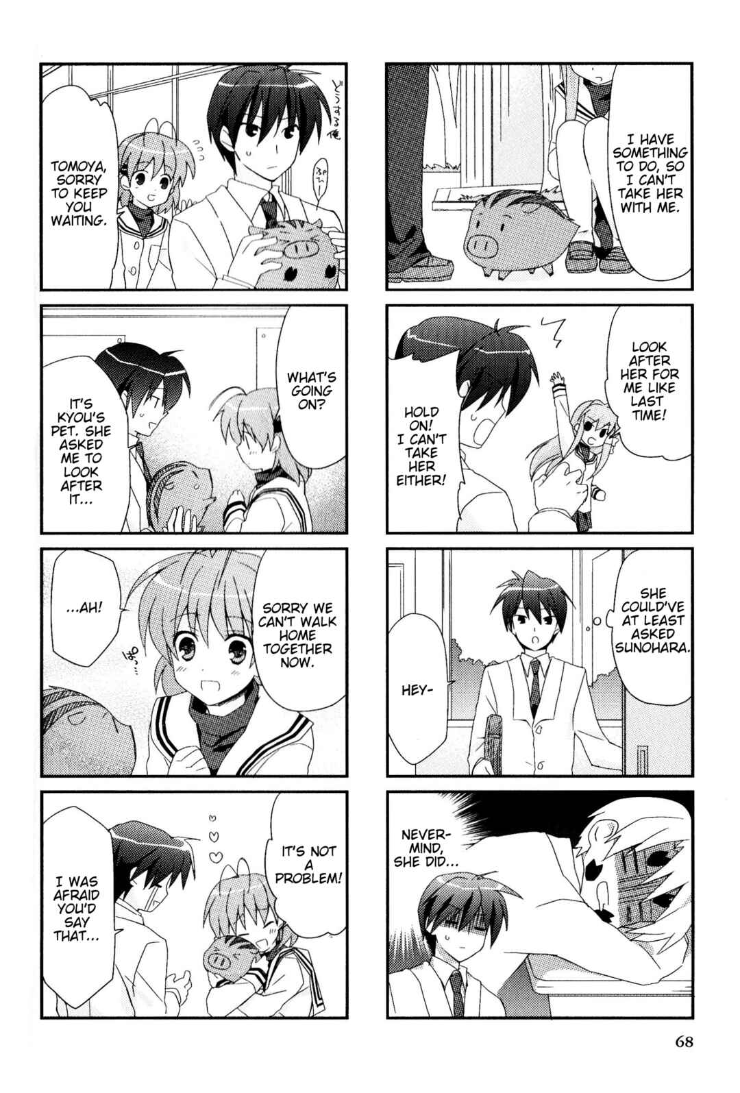 Page 2 Chapter 174 Magi-Cu 4-koma: CLANNAD