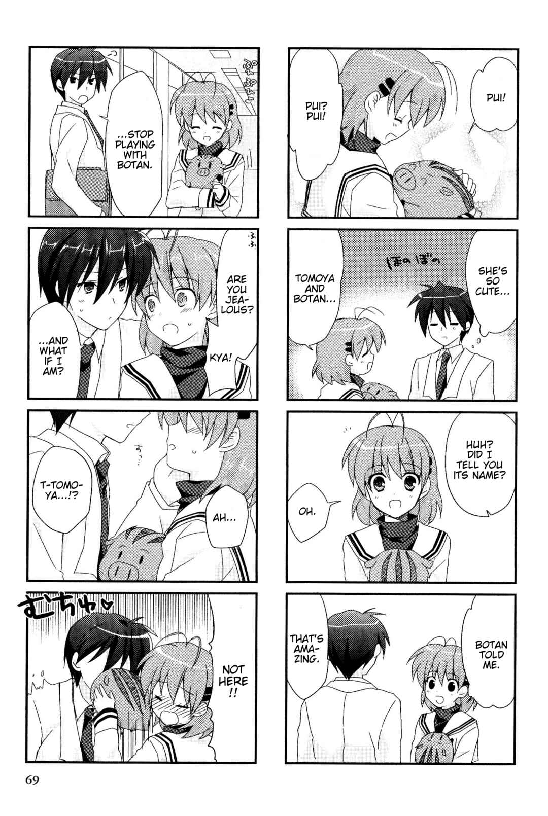 Page 3 Chapter 174 Magi-Cu 4-koma: CLANNAD