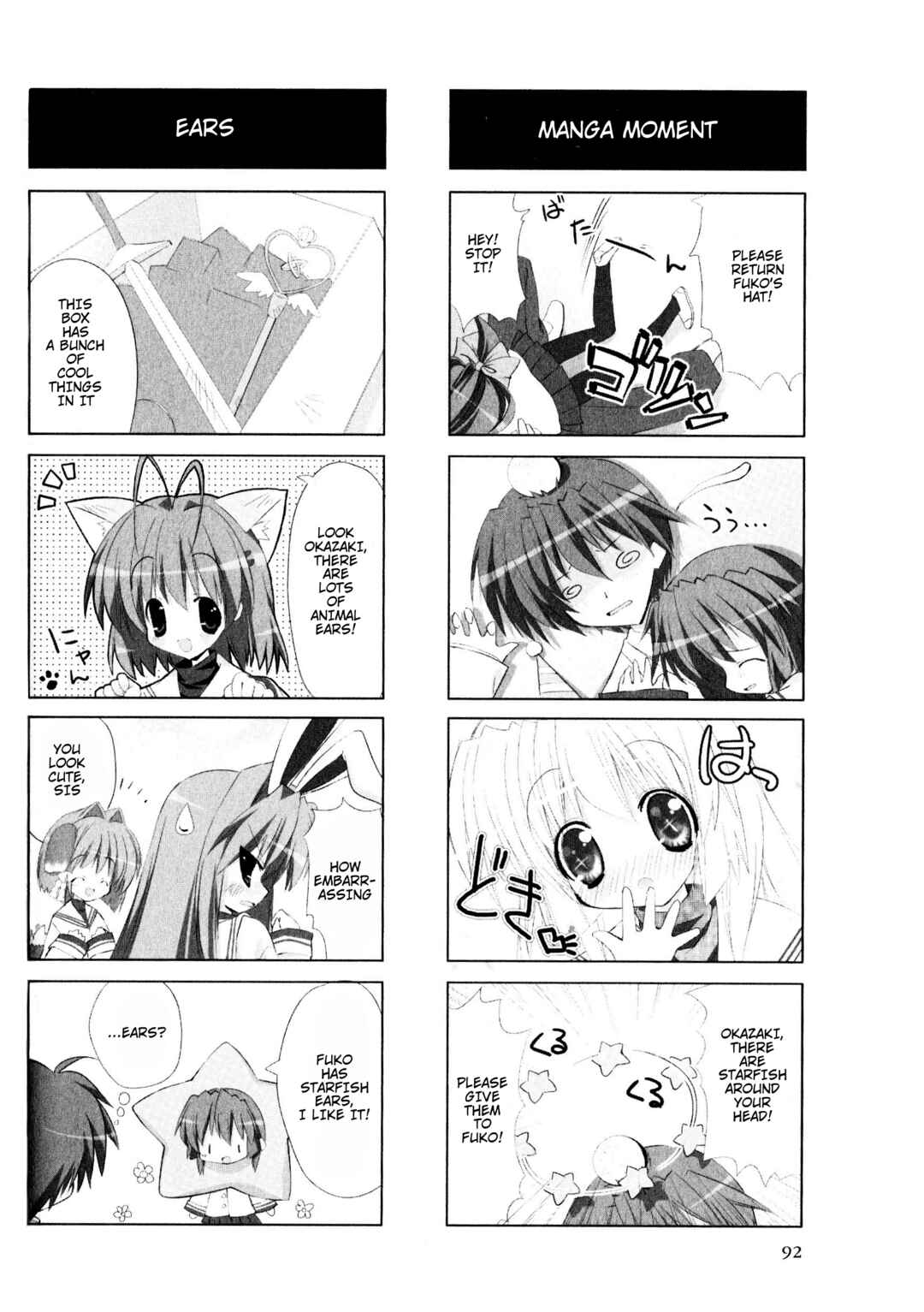 Page 2 Chapter 16 Magi-Cu 4-koma: CLANNAD