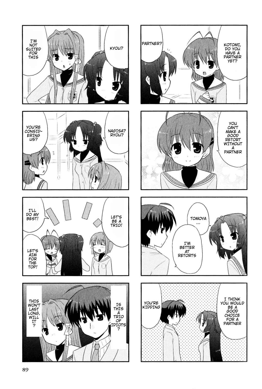 Page 5 Chapter 15 Magi-Cu 4-koma: CLANNAD