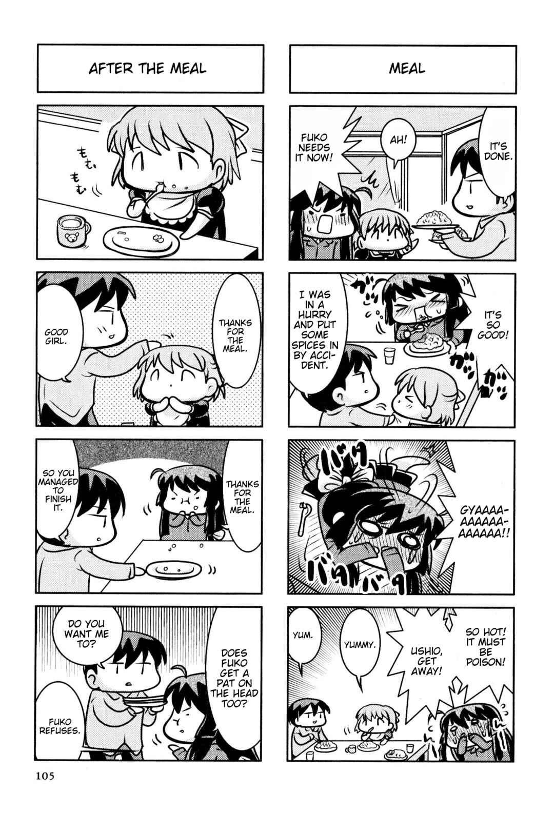 Page 3 Chapter 162 Magi-Cu 4-koma: CLANNAD