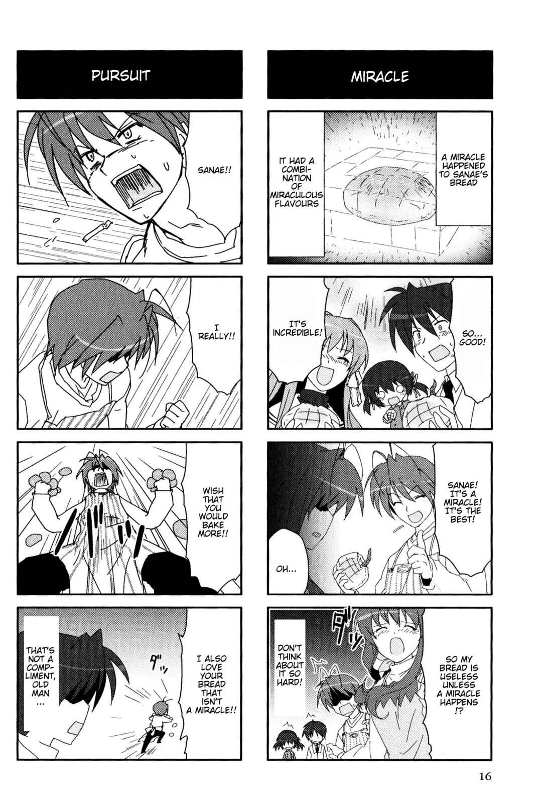 Page 4 Chapter 39 Magi-Cu 4-koma: CLANNAD