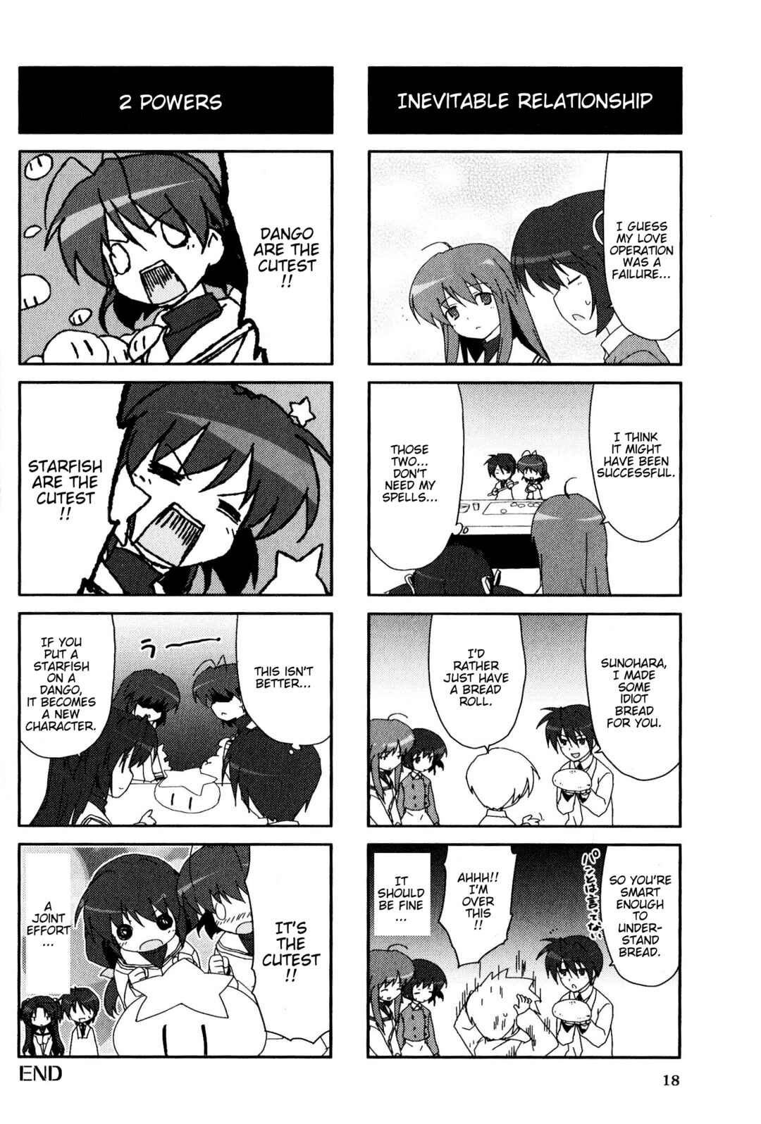 Page 6 Chapter 39 Magi-Cu 4-koma: CLANNAD