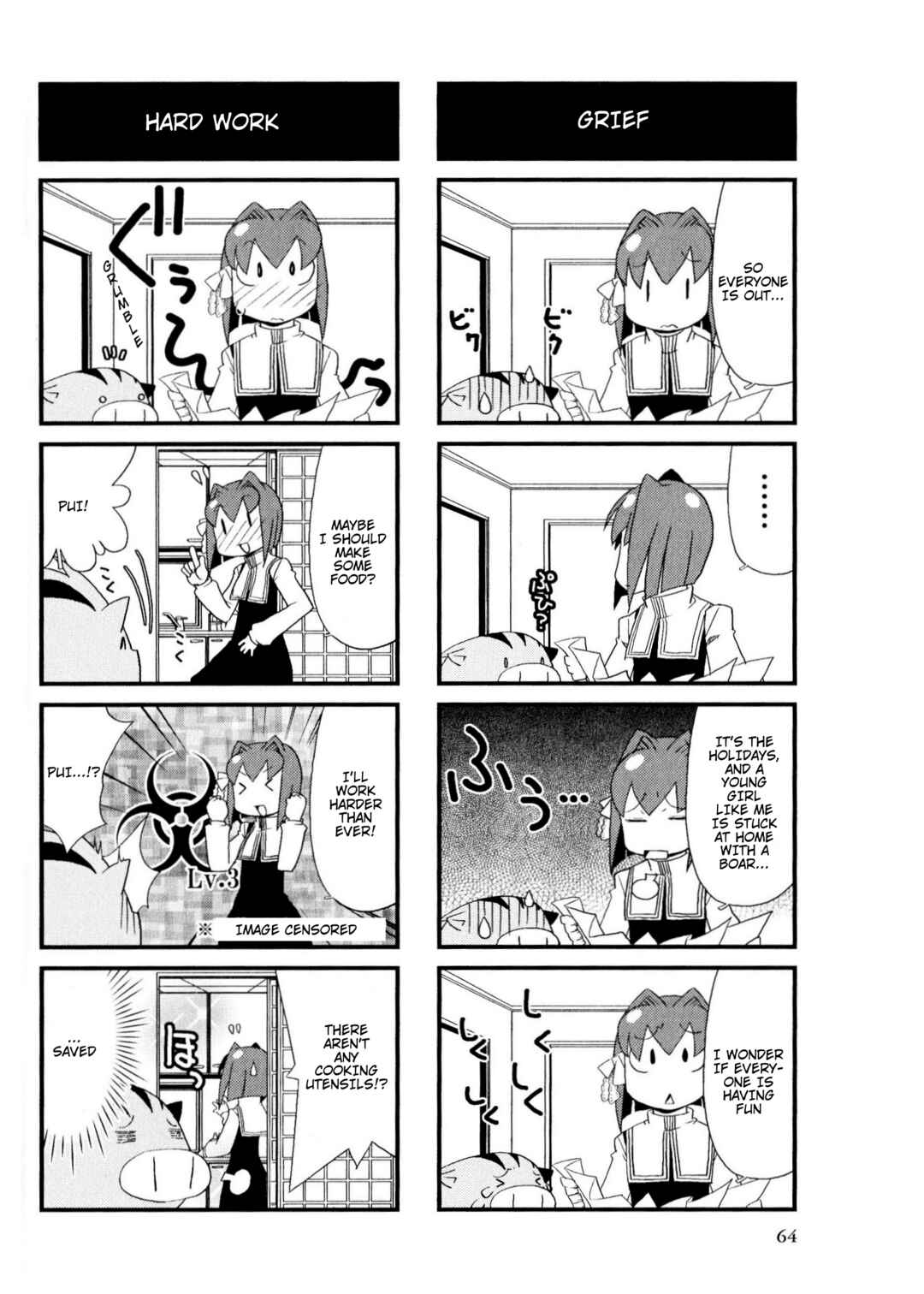Page 4 Chapter 11 Magi-Cu 4-koma: CLANNAD