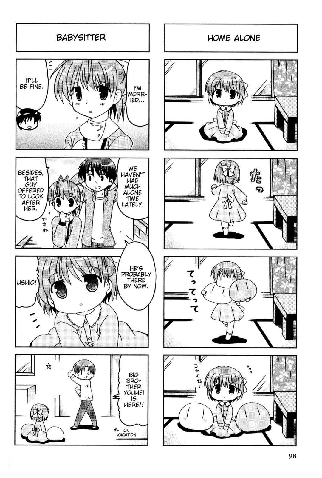 Page 2 Chapter 143 Magi-Cu 4-koma: CLANNAD