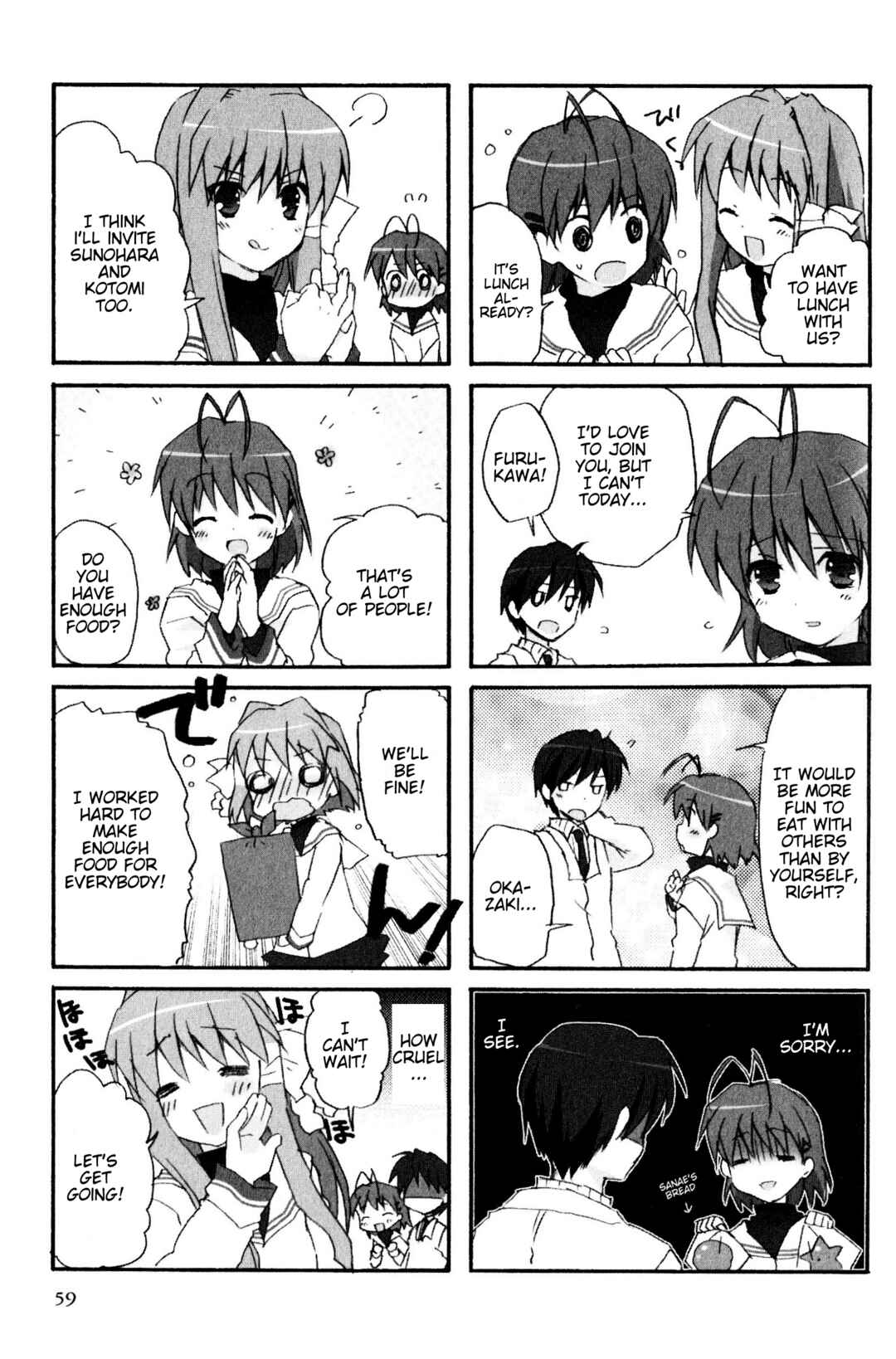 Page 3 Chapter 83 Magi-Cu 4-koma: CLANNAD
