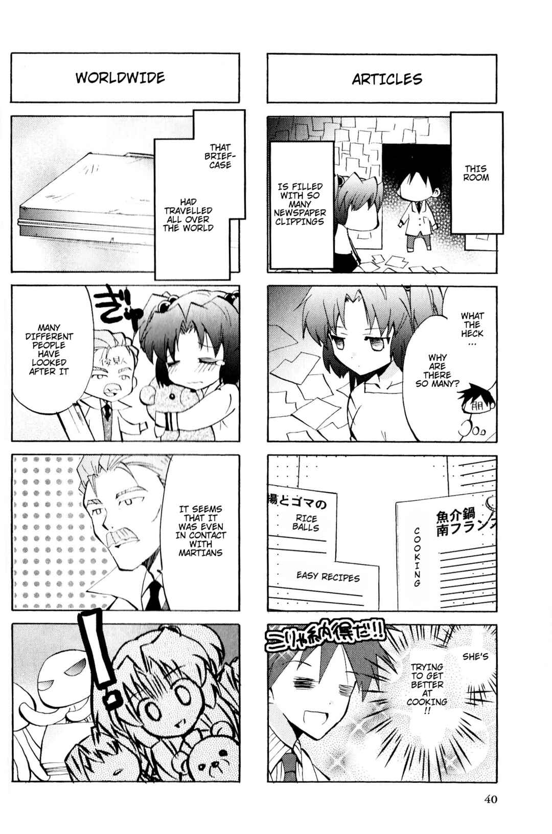 Page 2 Chapter 25 Magi-Cu 4-koma: CLANNAD