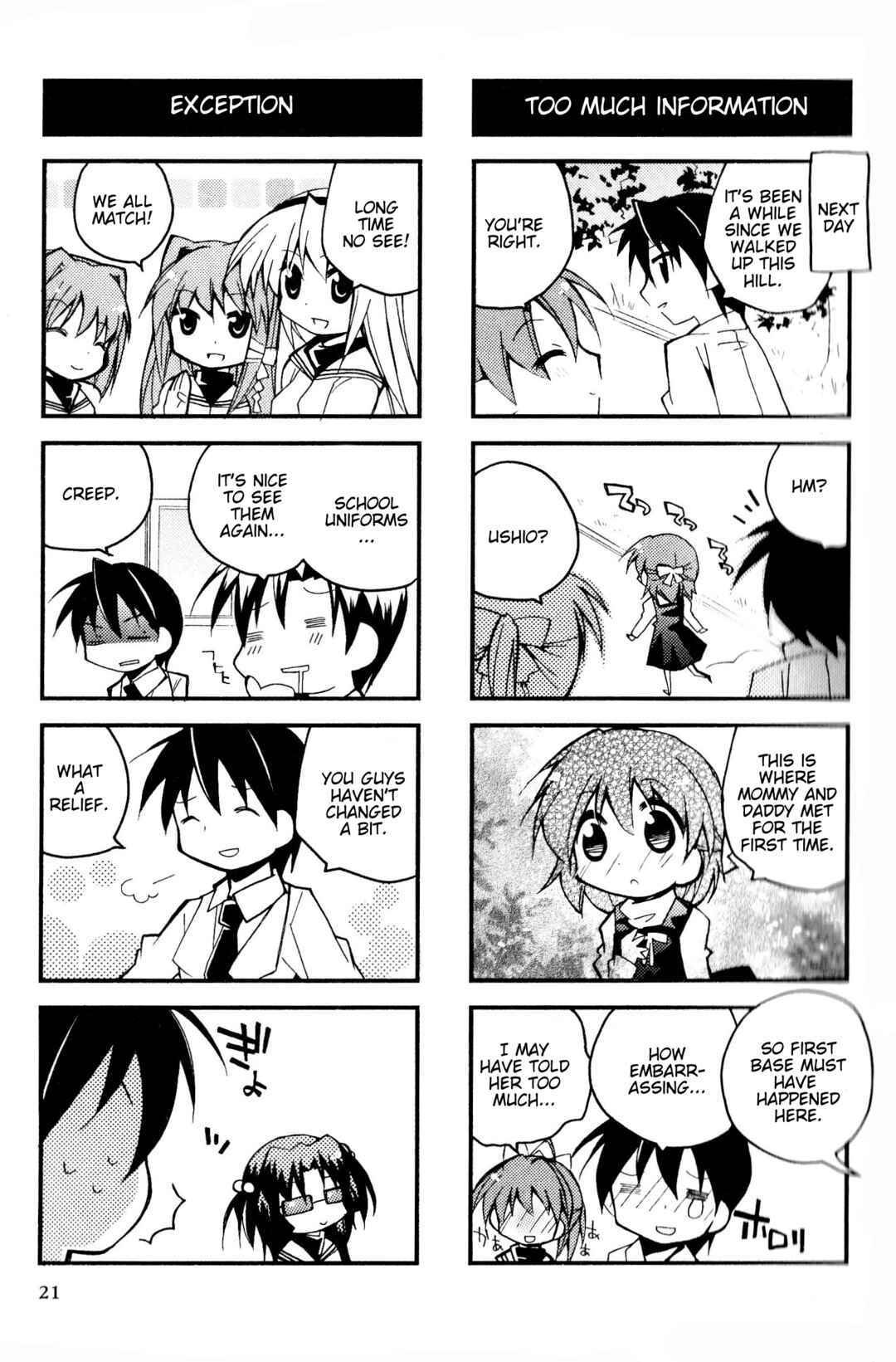 Page 3 Chapter 166 Magi-Cu 4-koma: CLANNAD