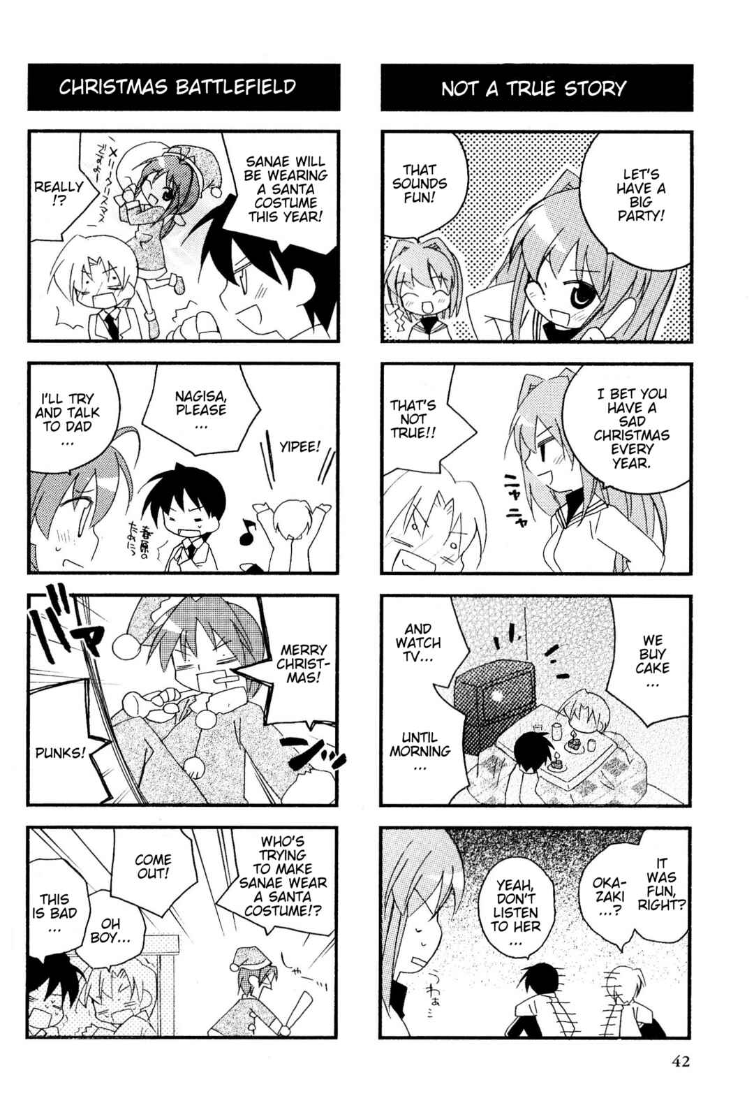 Page 4 Chapter 98 Magi-Cu 4-koma: CLANNAD