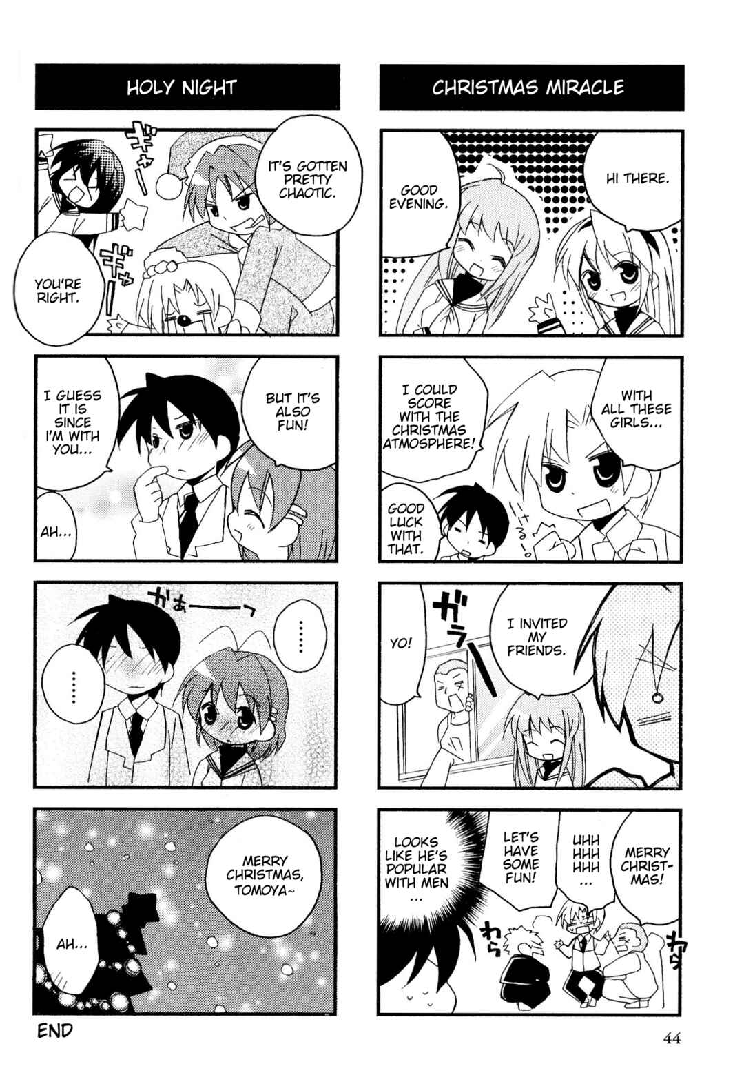 Page 6 Chapter 98 Magi-Cu 4-koma: CLANNAD
