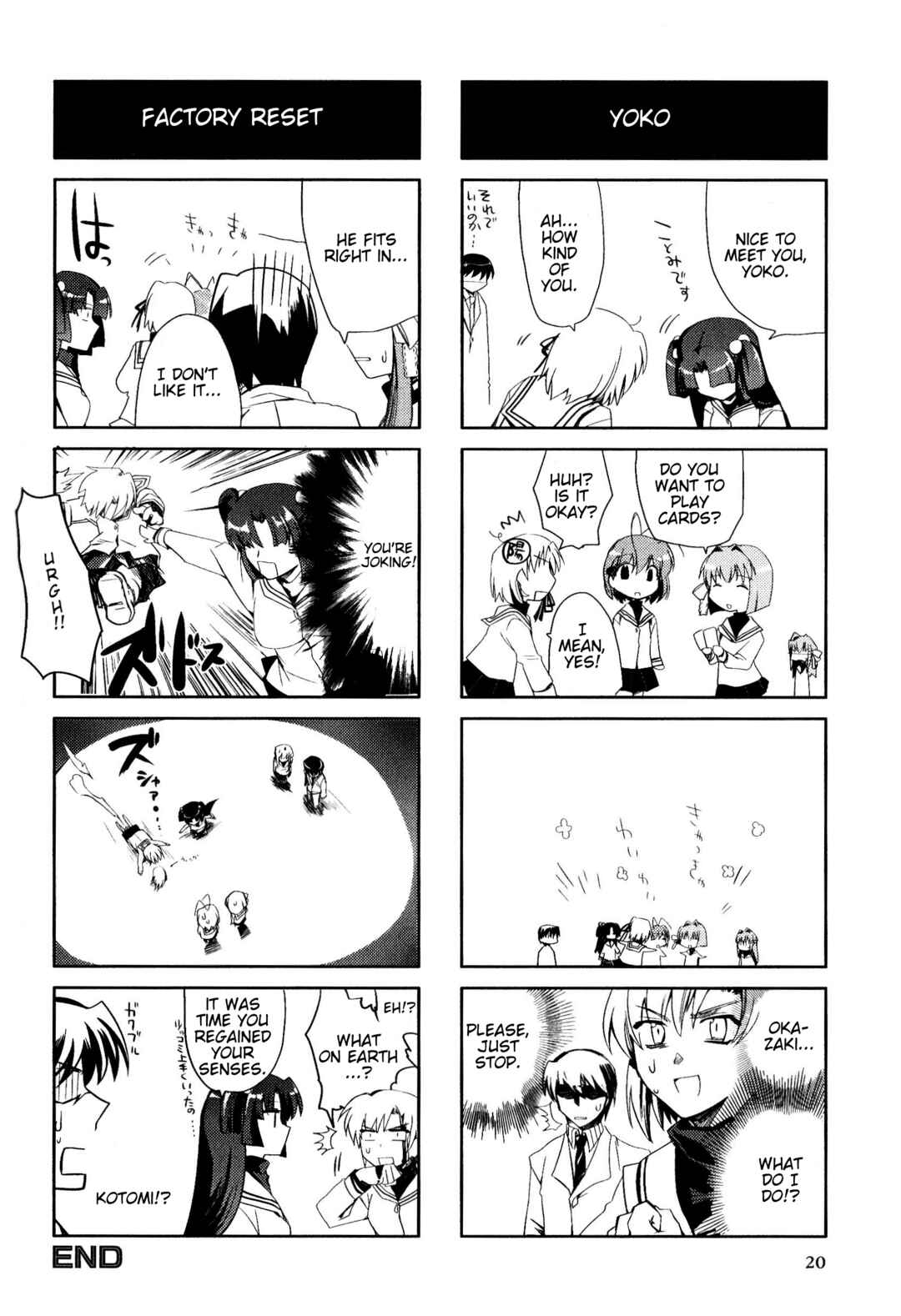 Page 6 Chapter 94 Magi-Cu 4-koma: CLANNAD