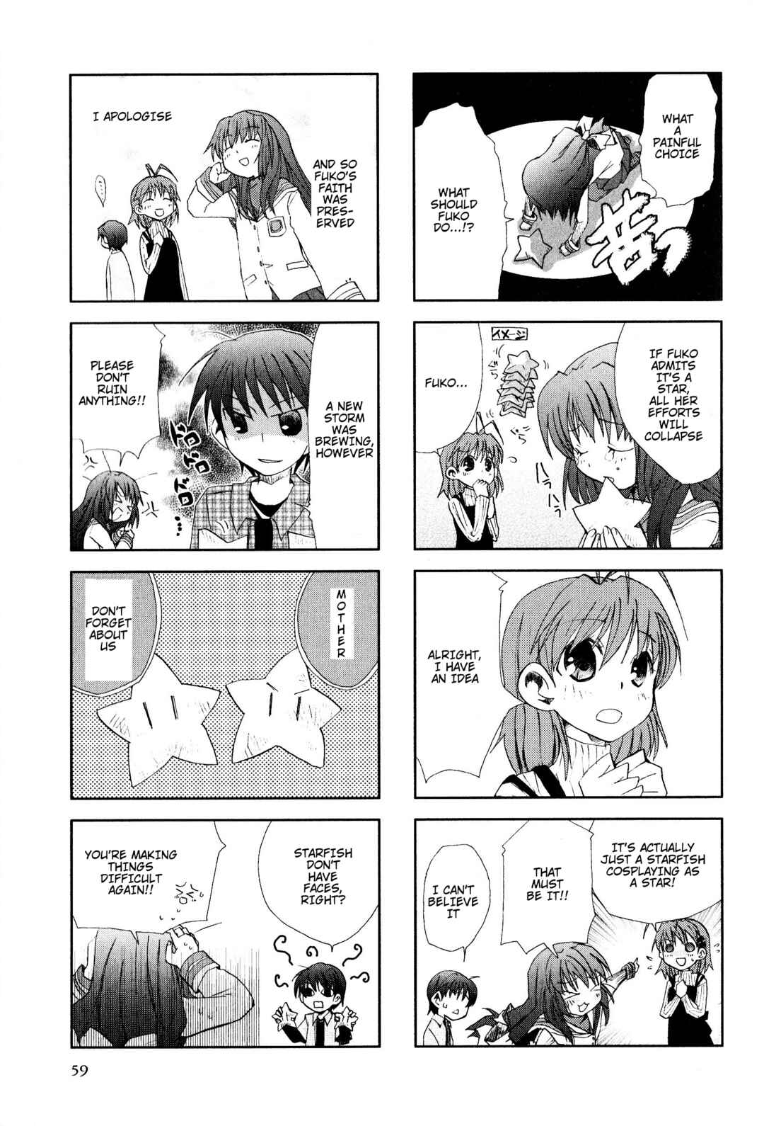 Page 5 Chapter 10 Magi-Cu 4-koma: CLANNAD
