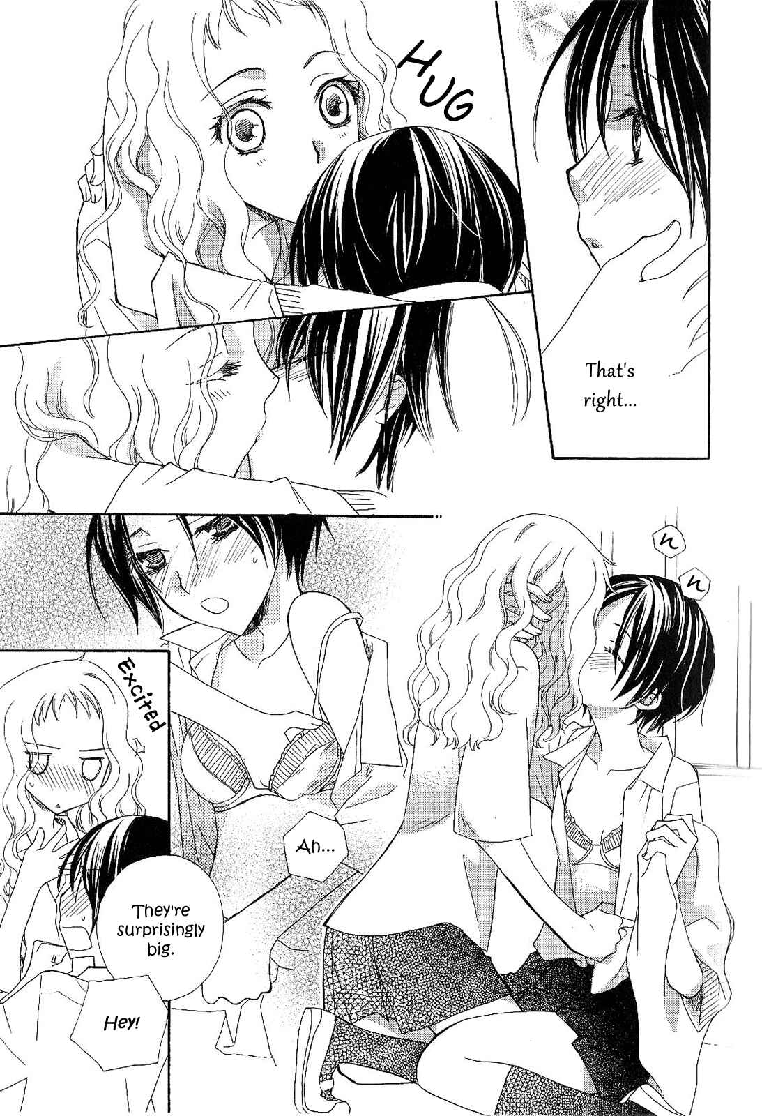 Page 13 Chapter 8 After School Canon