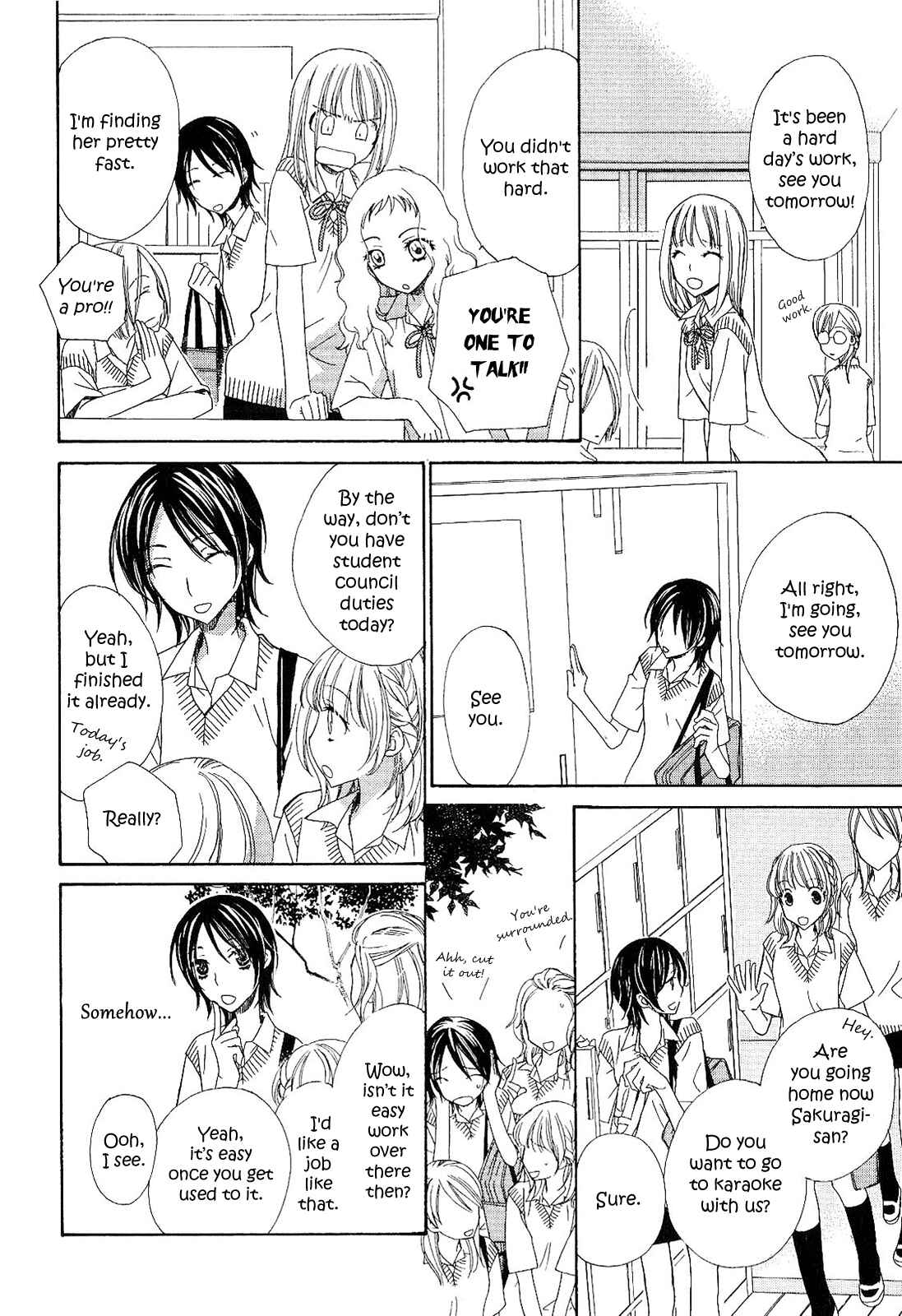 Page 6 Chapter 8 After School Canon