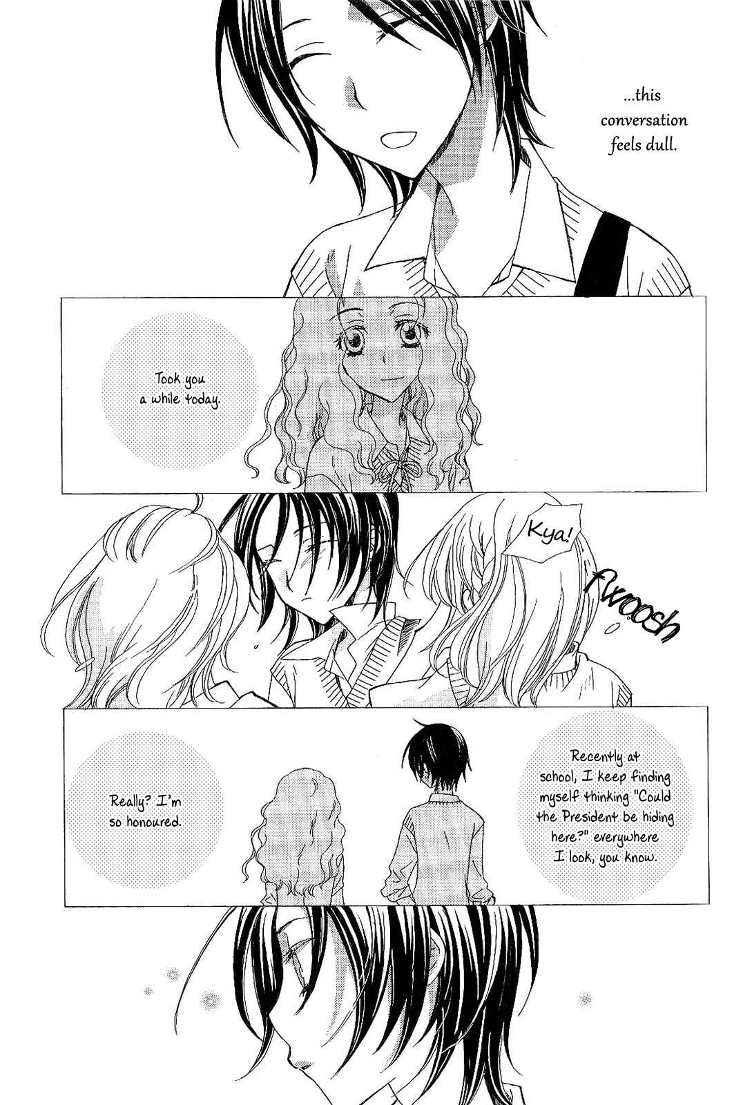 Page 7 Chapter 8 After School Canon