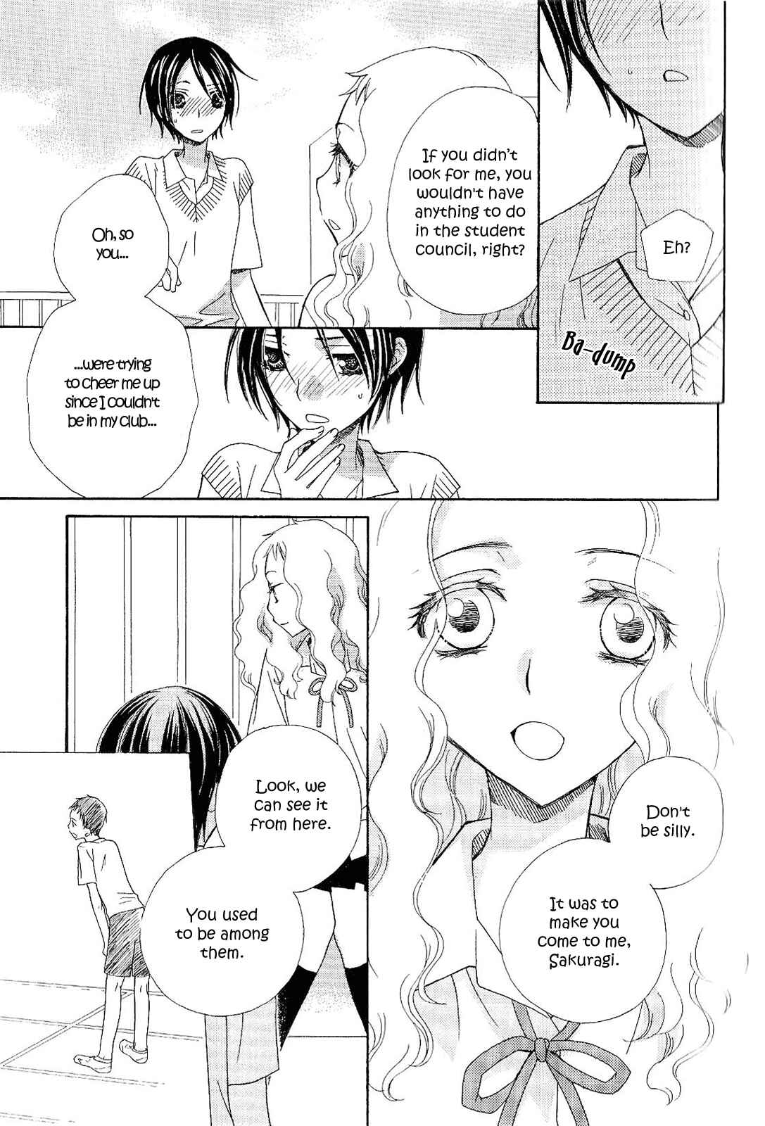 Page 9 Chapter 8 After School Canon