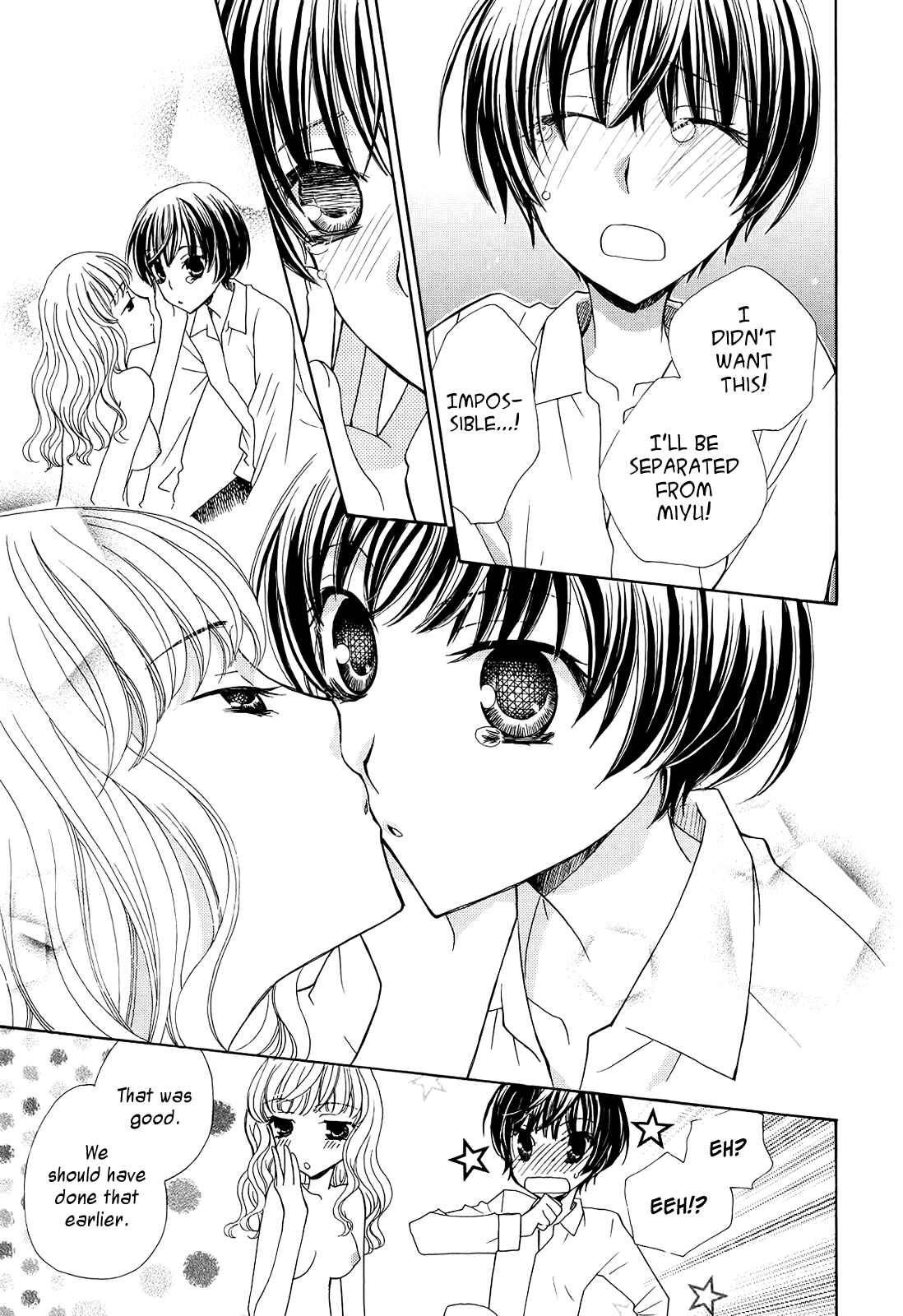 Page 11 Chapter 7 After School Canon