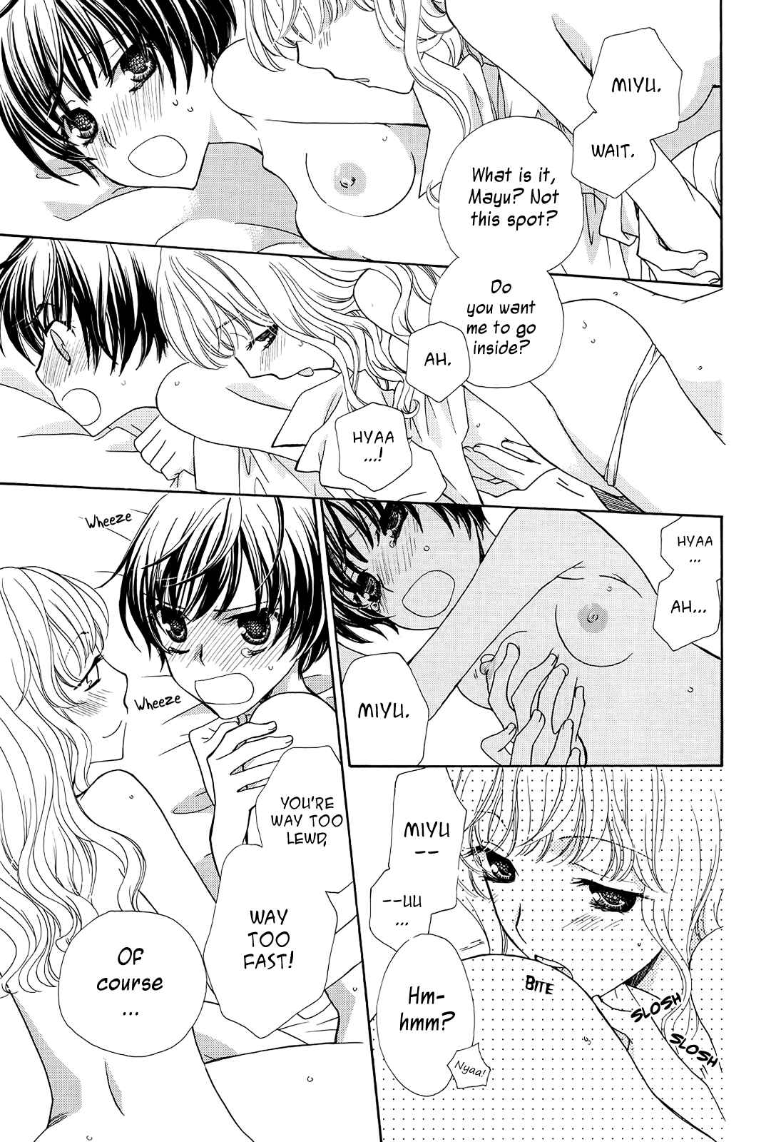 Page 15 Chapter 7 After School Canon