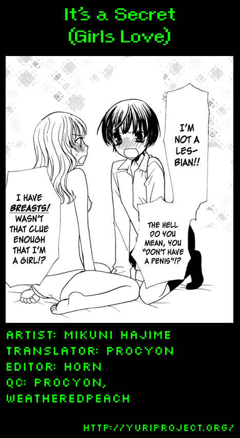 Page 17 Chapter 7 After School Canon