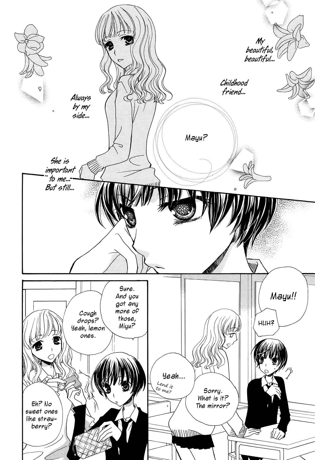 Page 2 Chapter 7 After School Canon