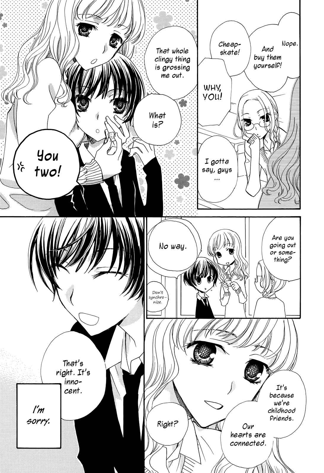 Page 3 Chapter 7 After School Canon