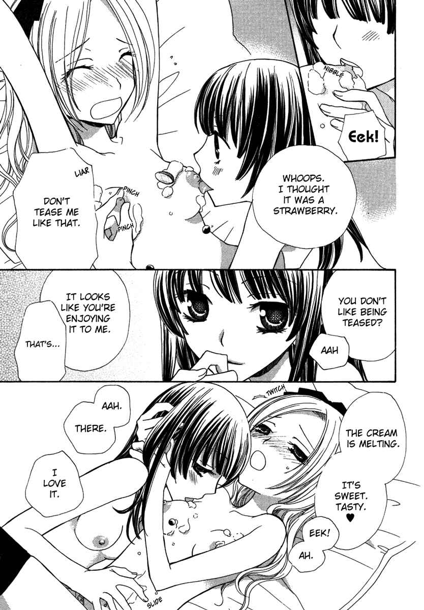 Page 10 Chapter 3 After School Canon