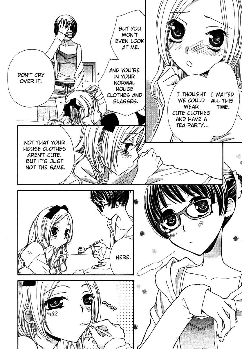 Page 7 Chapter 3 After School Canon