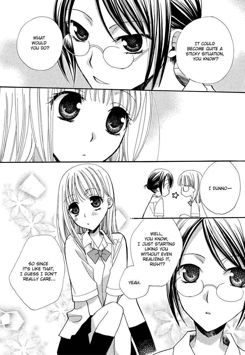 Page 7 Chapter 2 After School Canon