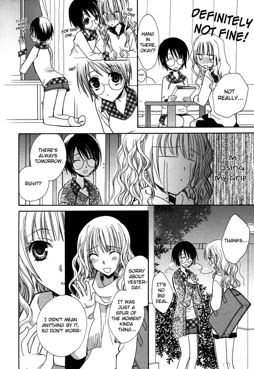Page 10 Chapter 4 After School Canon
