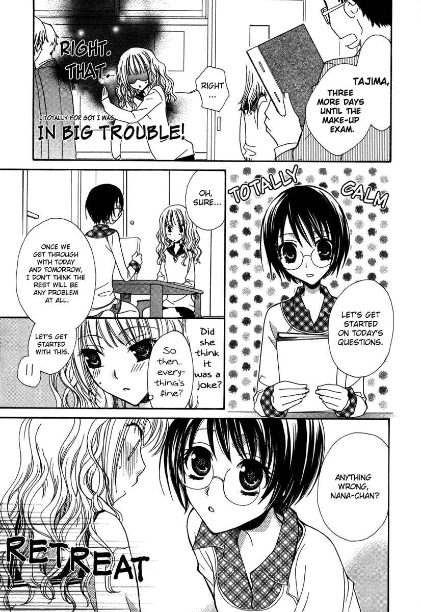 Page 9 Chapter 4 After School Canon
