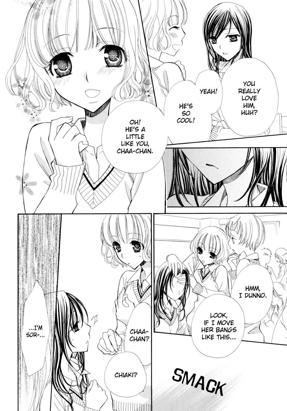 Page 15 Chapter 6 After School Canon