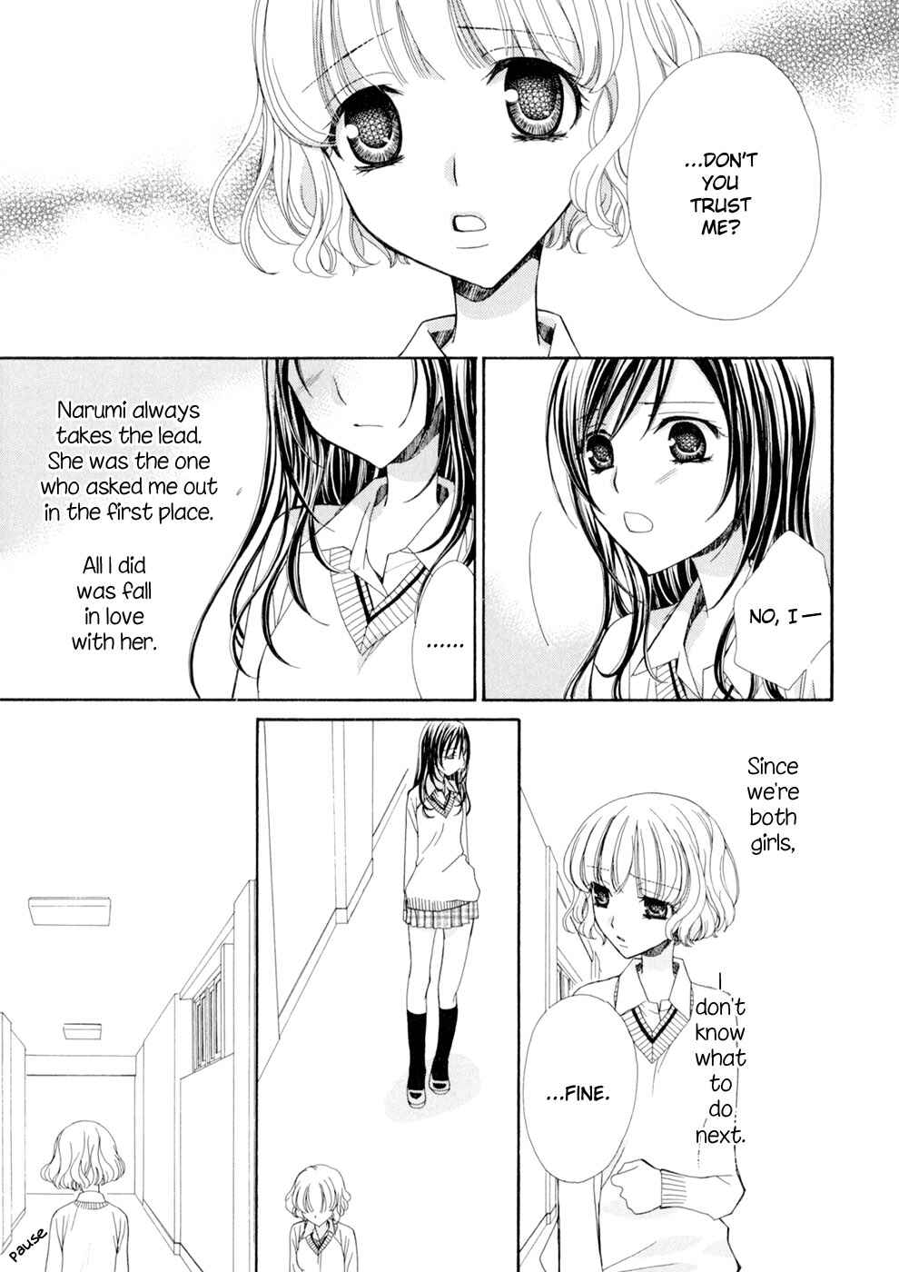 Page 18 Chapter 6 After School Canon