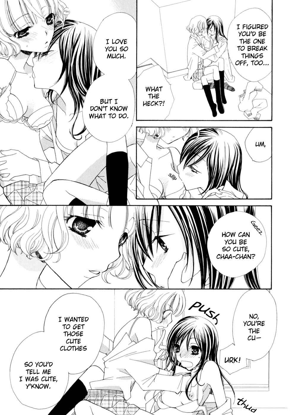 Page 20 Chapter 6 After School Canon