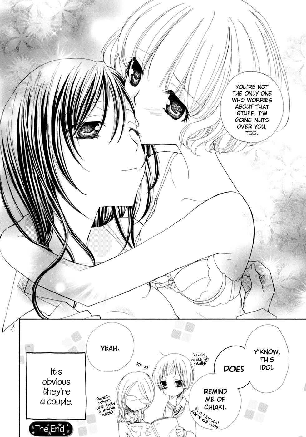 Page 21 Chapter 6 After School Canon