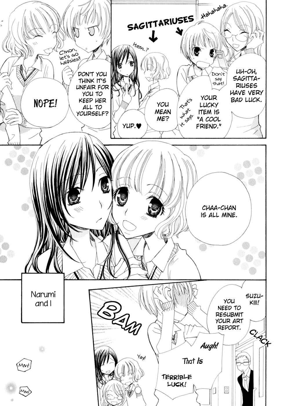 Page 4 Chapter 6 After School Canon
