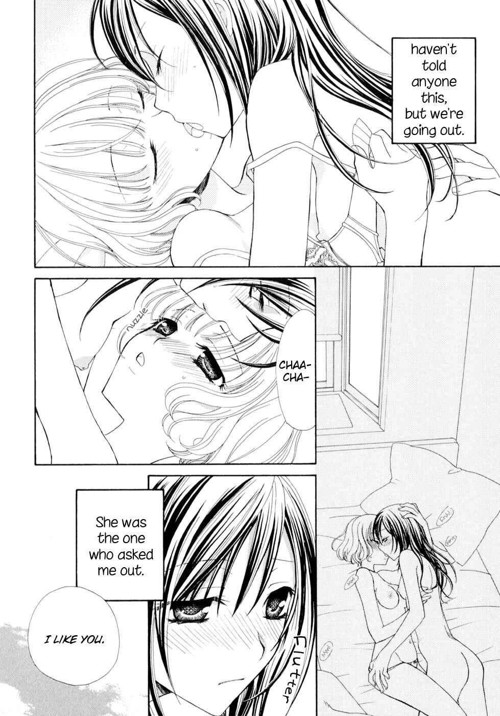 Page 5 Chapter 6 After School Canon