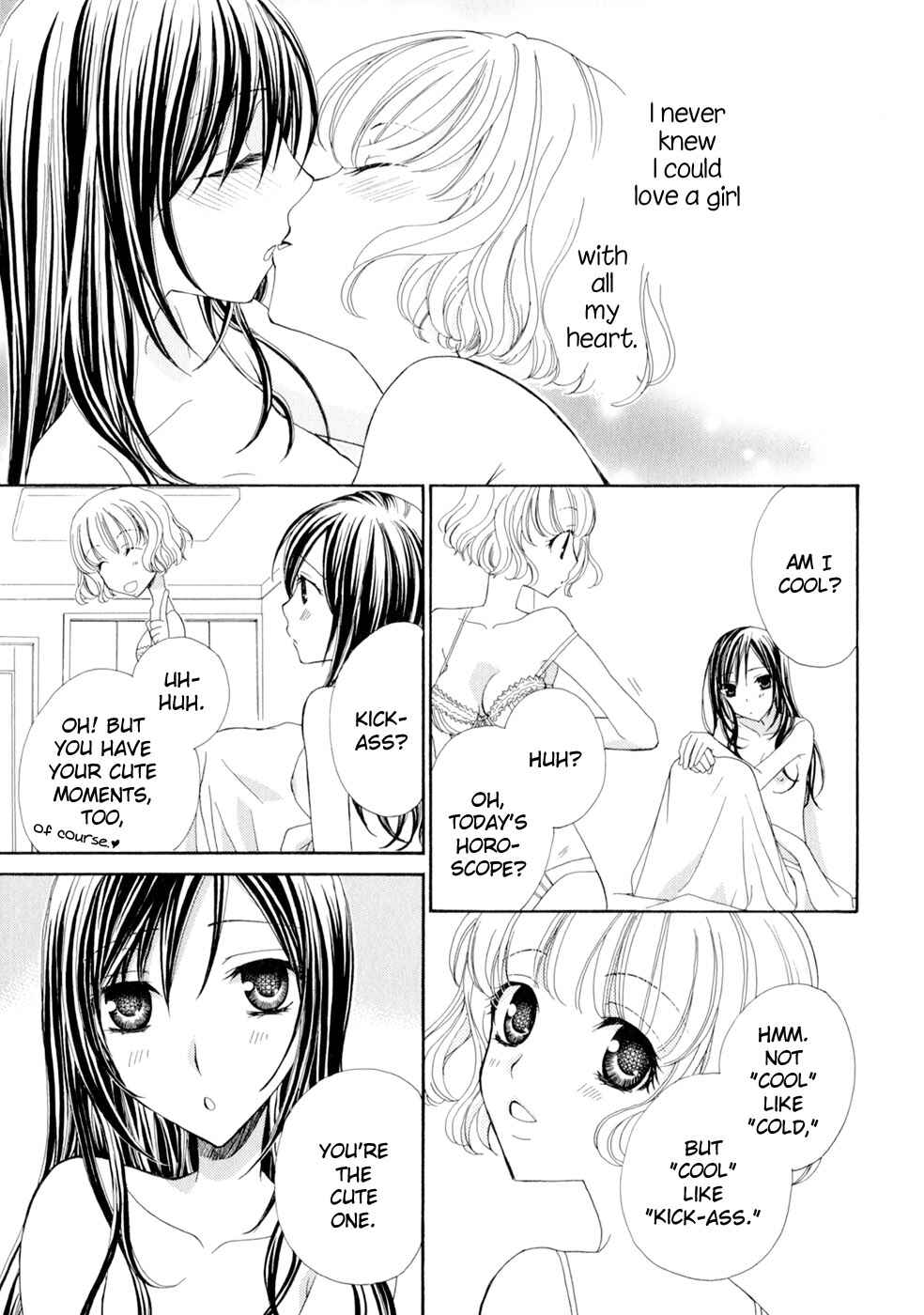 Page 8 Chapter 6 After School Canon