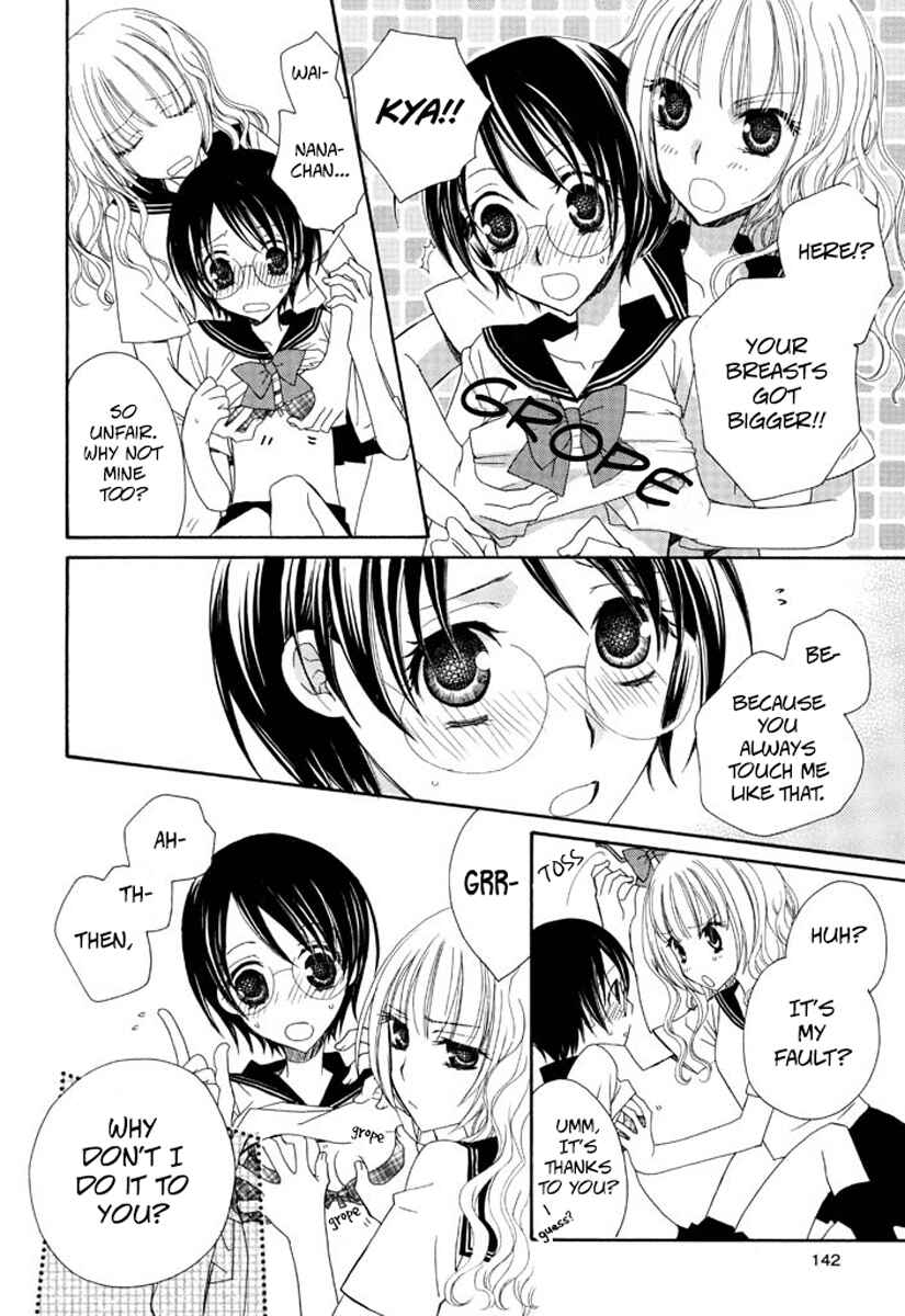 Page 3 Chapter 11 After School Canon
