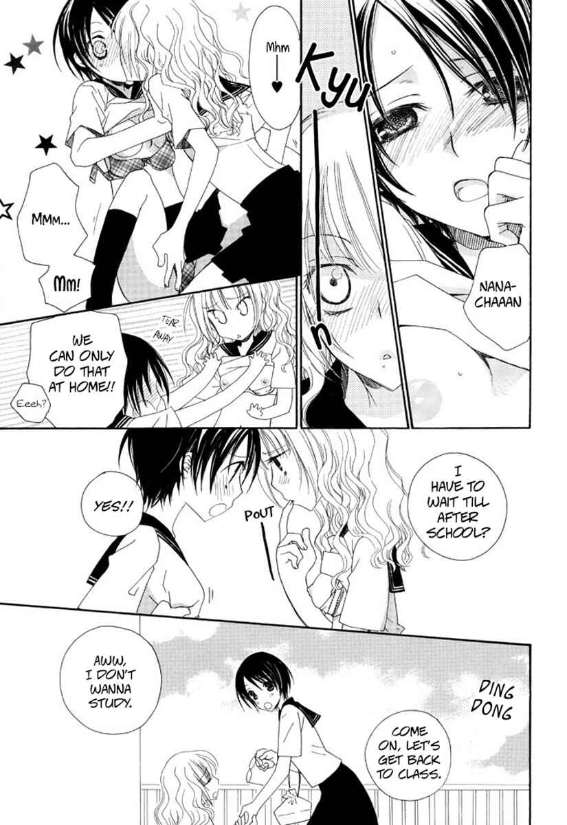Page 6 Chapter 11 After School Canon