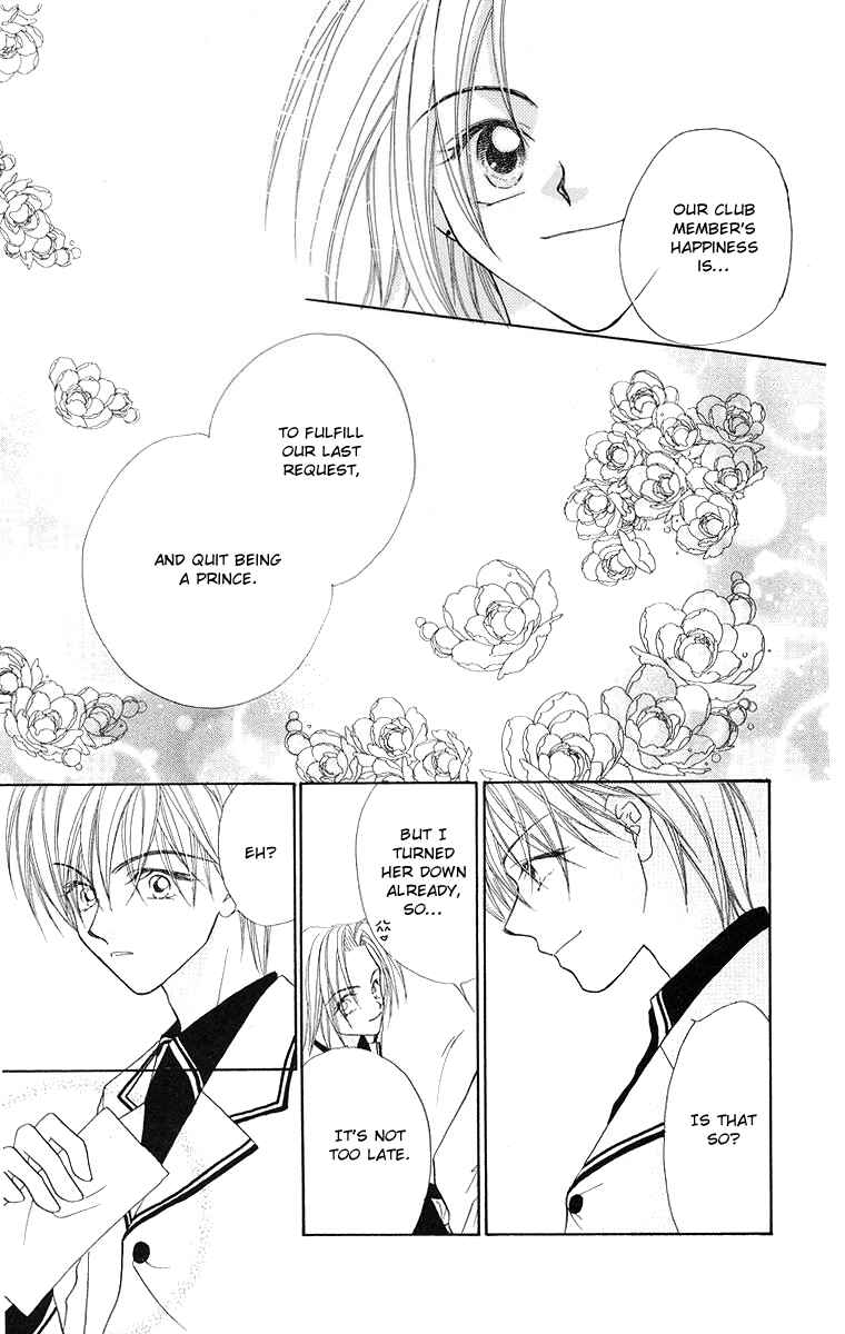 Page 3 Chapter 6 Prince Collection