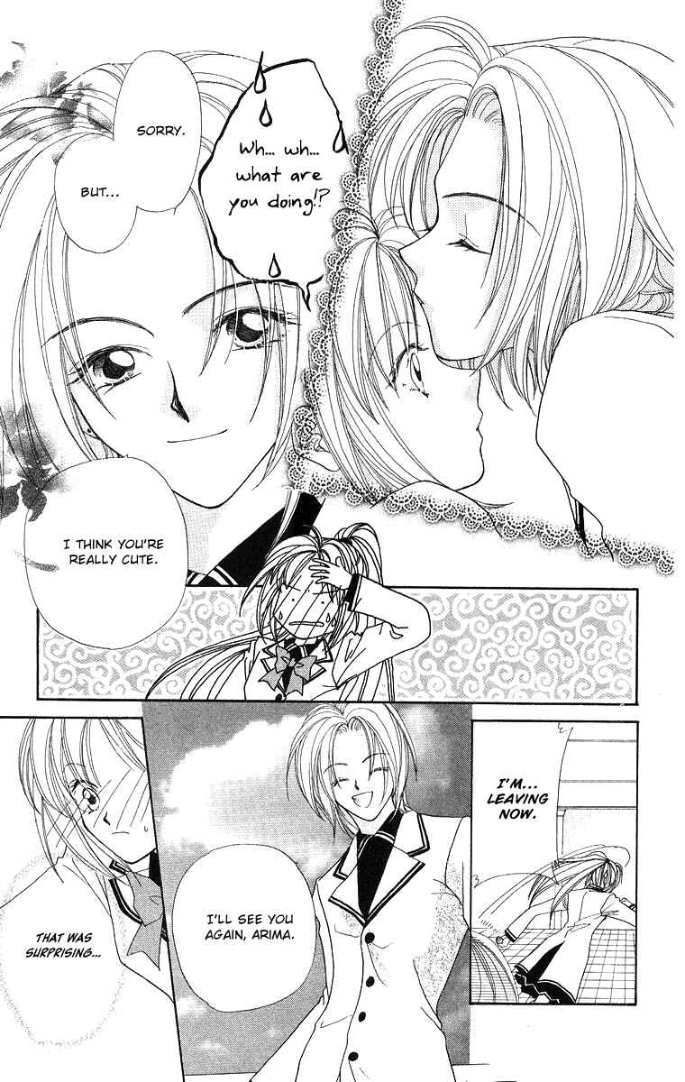 Page 11 Chapter 3 Prince Collection