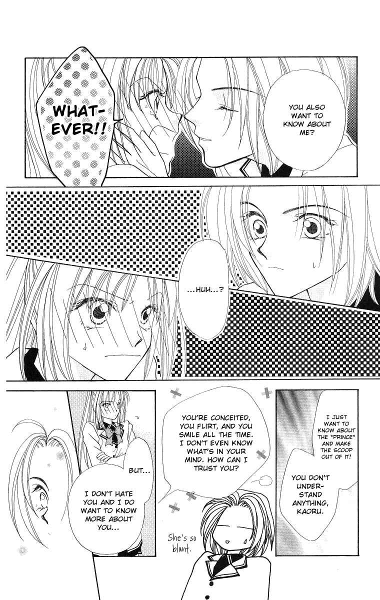 Page 14 Chapter 3 Prince Collection