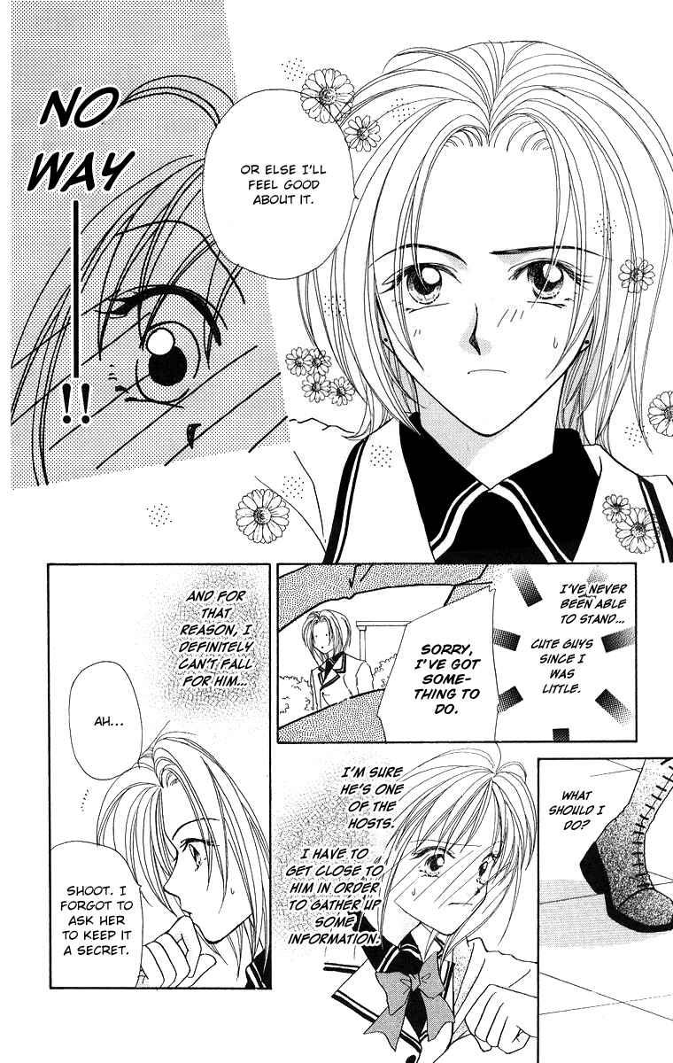 Page 16 Chapter 3 Prince Collection