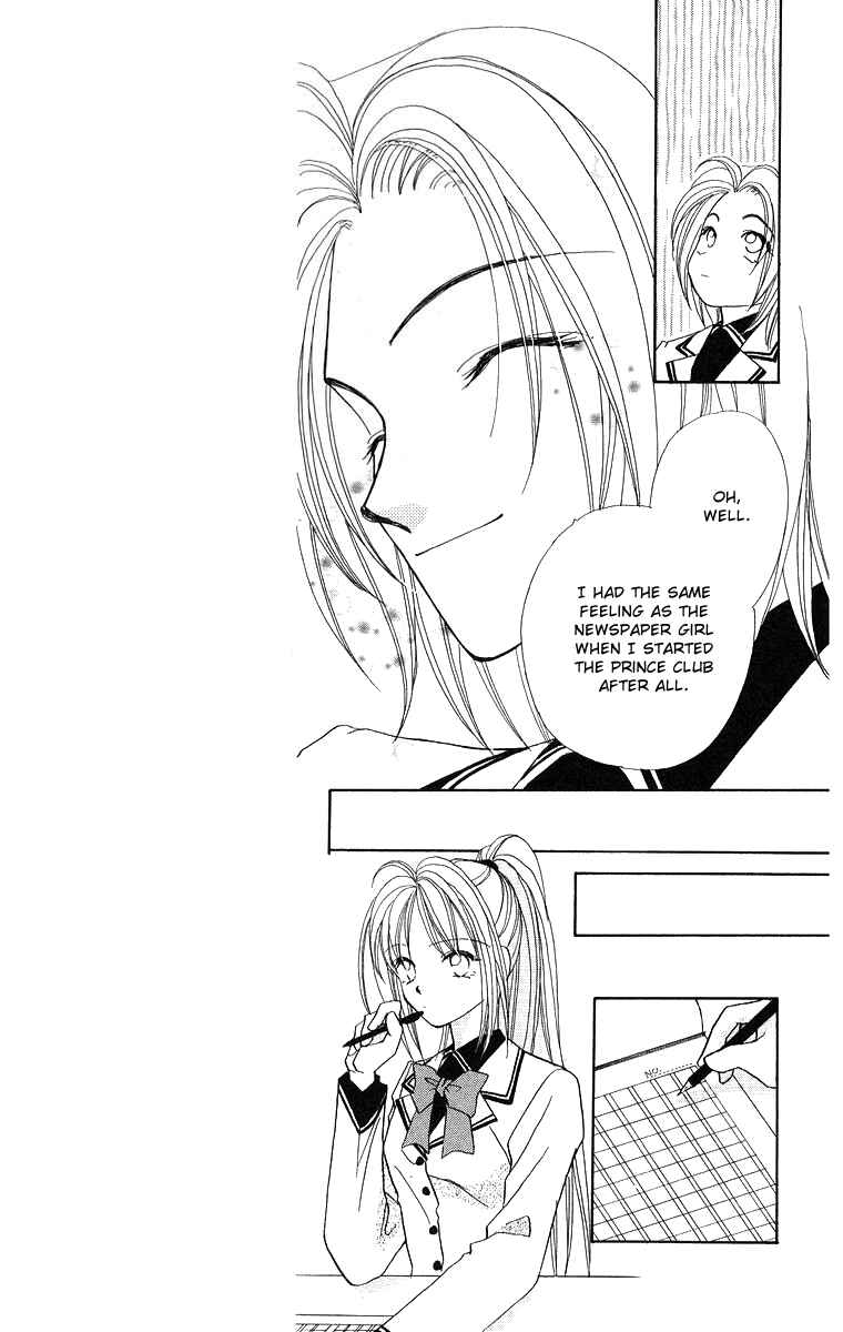 Page 17 Chapter 3 Prince Collection