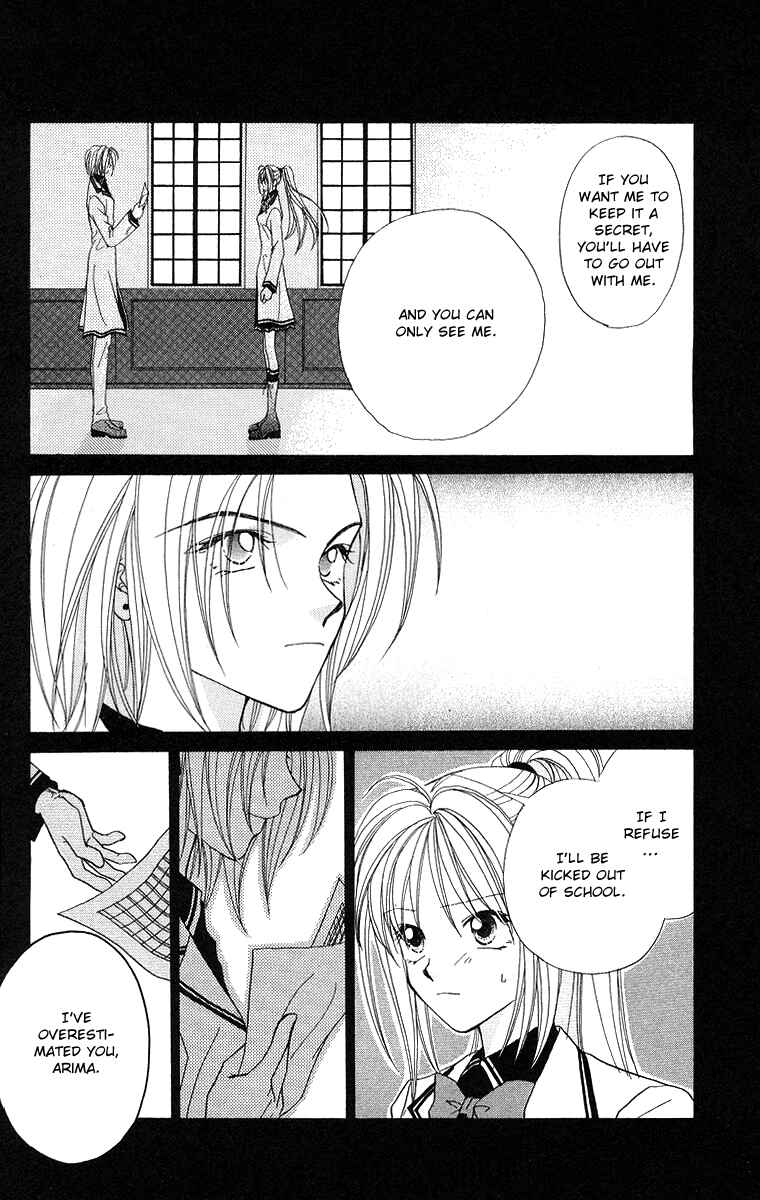 Page 21 Chapter 3 Prince Collection
