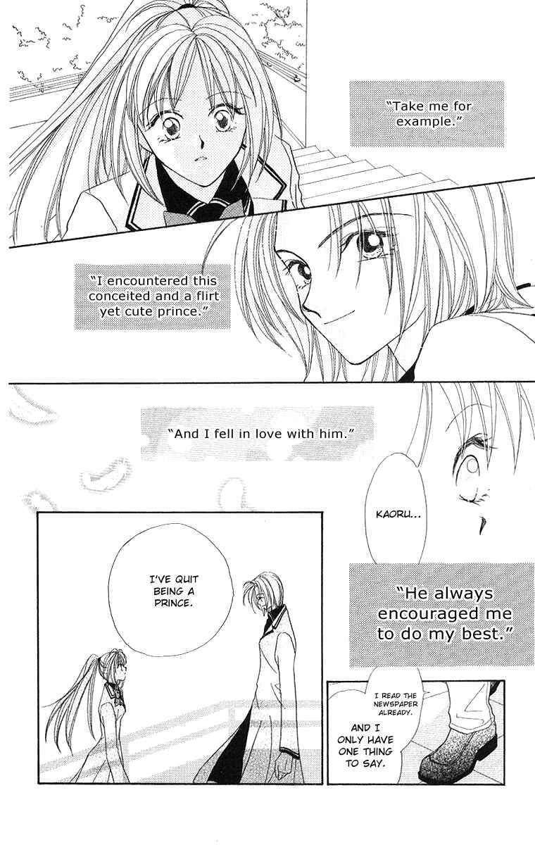 Page 28 Chapter 3 Prince Collection
