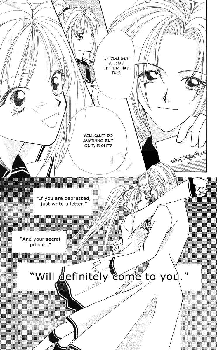 Page 29 Chapter 3 Prince Collection