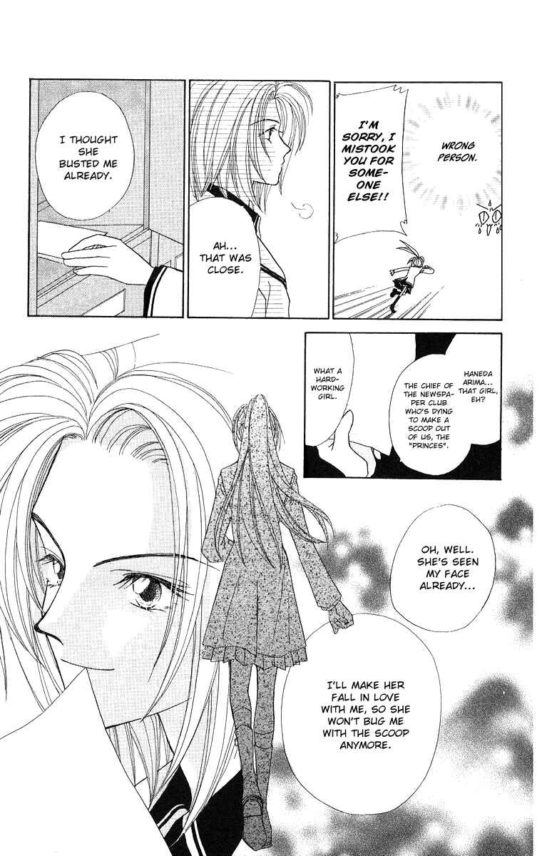 Page 7 Chapter 3 Prince Collection